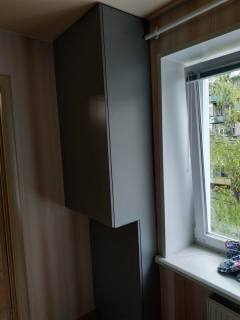 IMG_20200517_141542